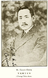 張君勱